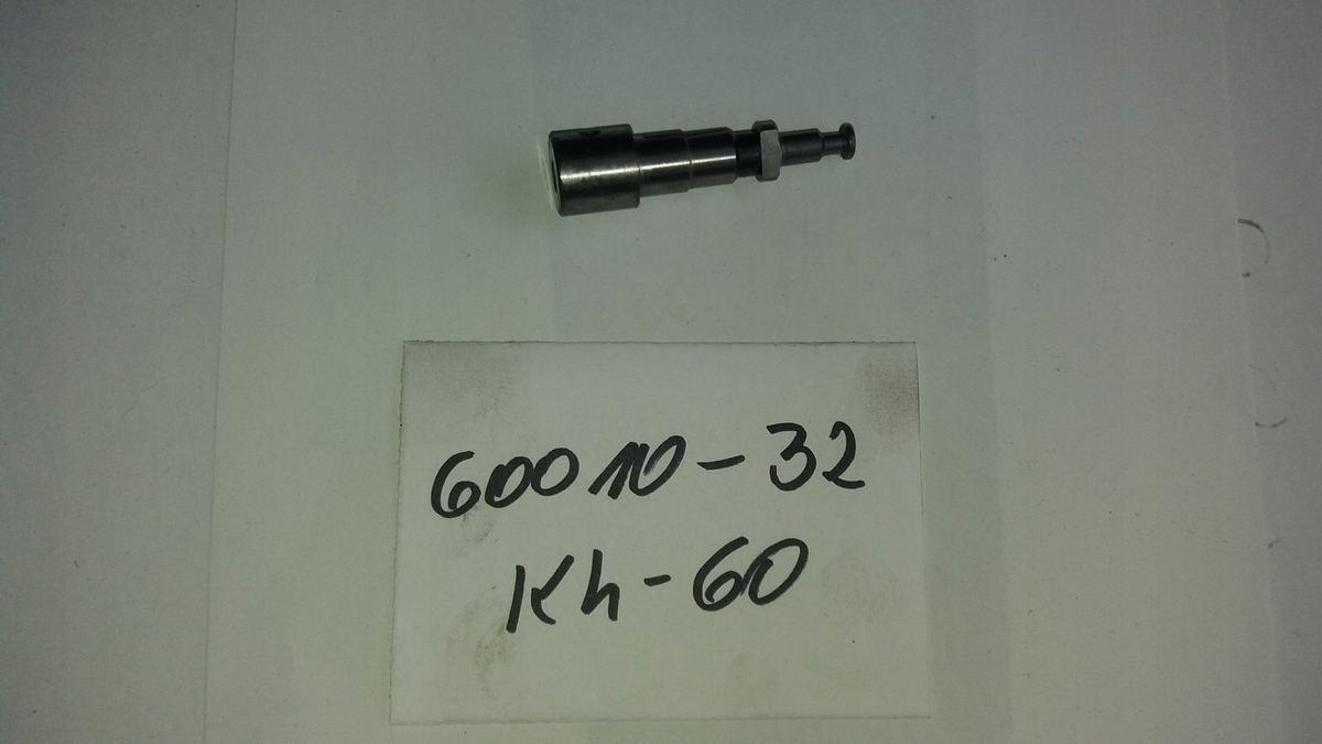 VSTREKOVACIE ČERPADLO 60010-32 VÝDEJ