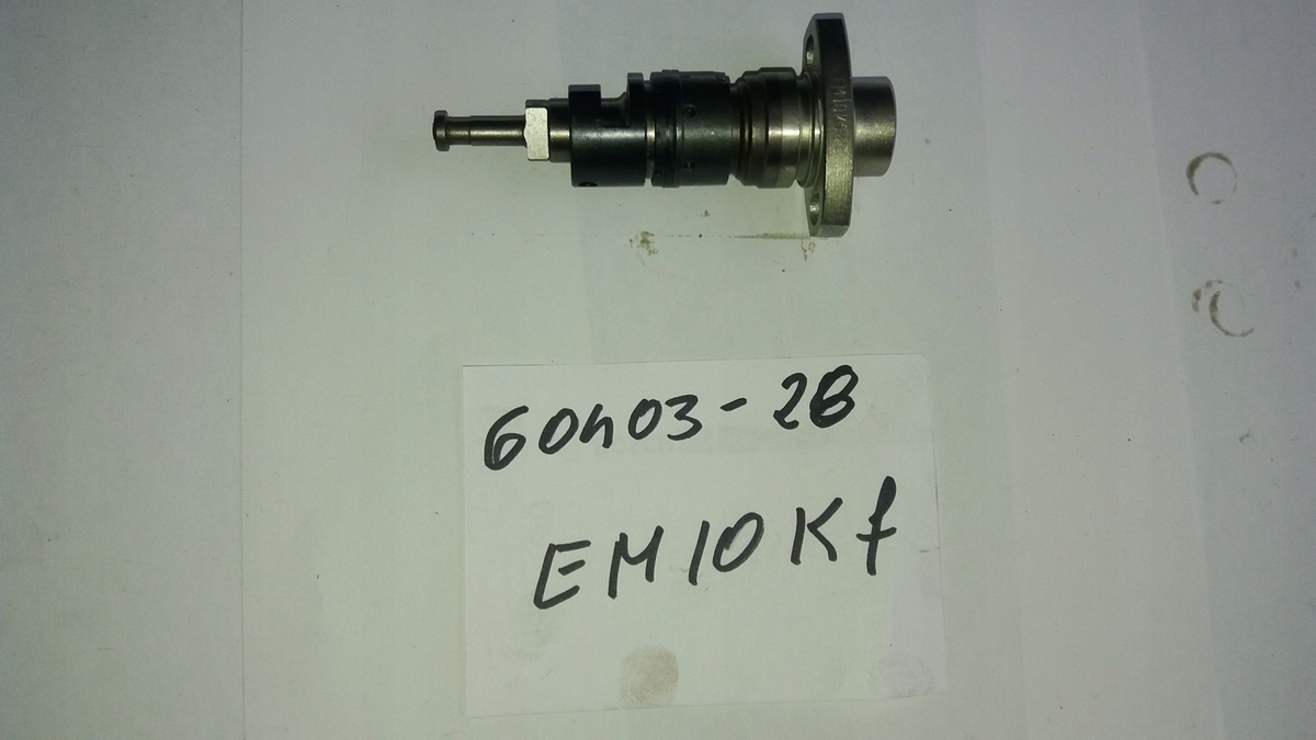 VLOŽKA ELEMENT 60403-28 VSTREKOVACIE ČERPADLO