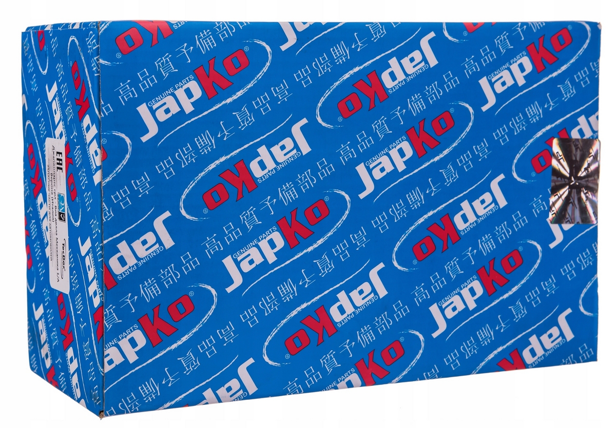 KRYT PALIVOVÉHO ČERPADLA 9DH011