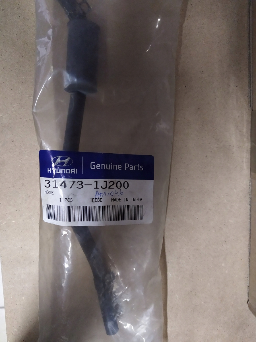 PALIVOVÉ POTRUBIE HYUNDAI I20 2012-2014 314731J200