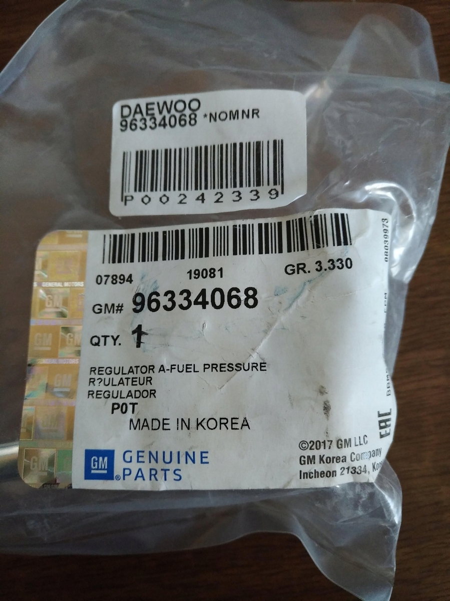 REGULÁTOR TLAKU PALIVA DAEWOO nový 96334068