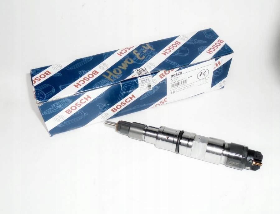 VSTREKOVAČ BOSCH 0445120217 MAN