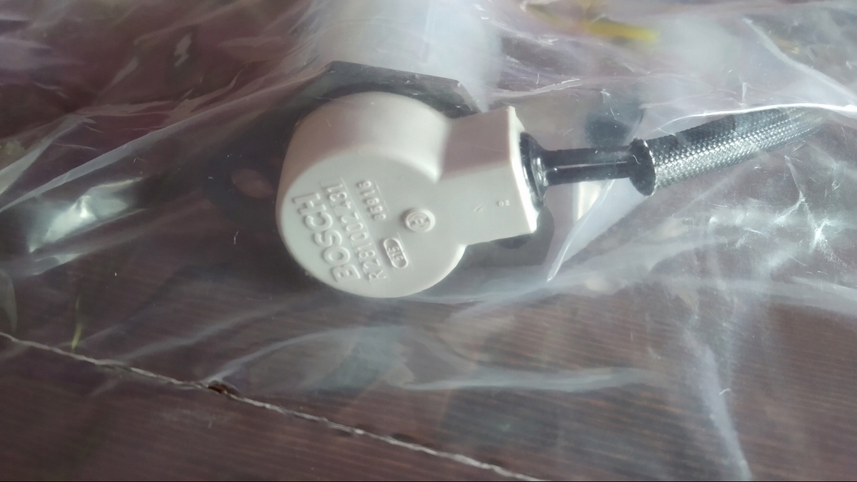 Elektromagnetický ventil aktuátora Bosch VP44